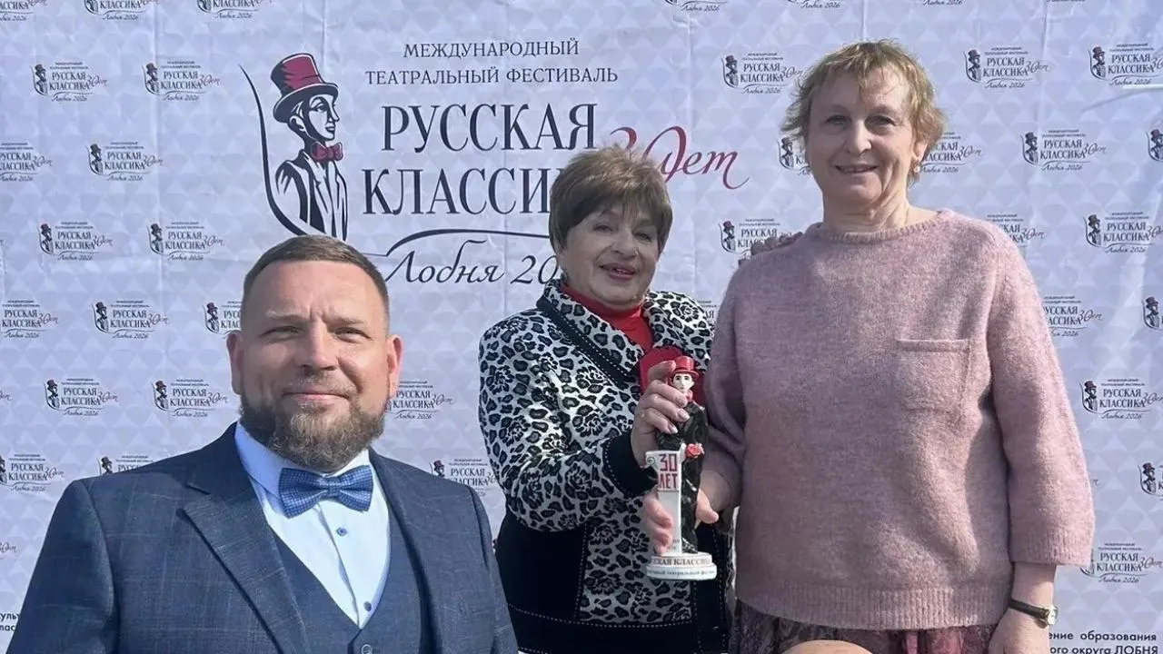 Картинка