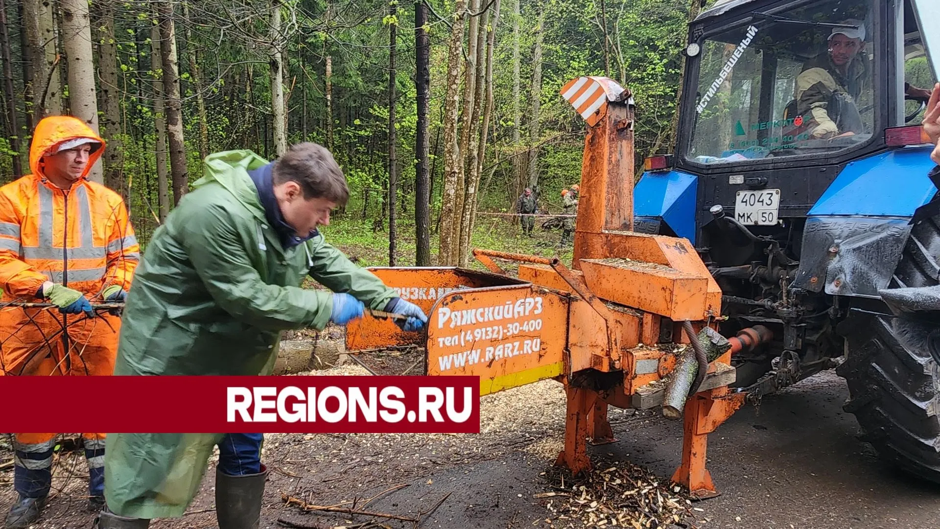 Фото: Светлана Борщева