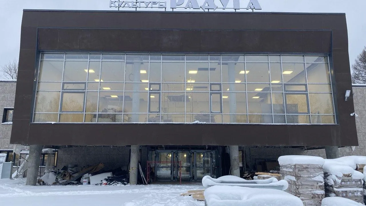 Фото: Министерство строительного комплекса Московской области