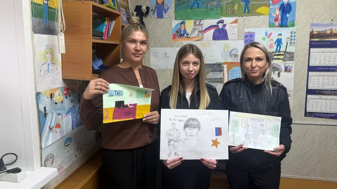 Картинка