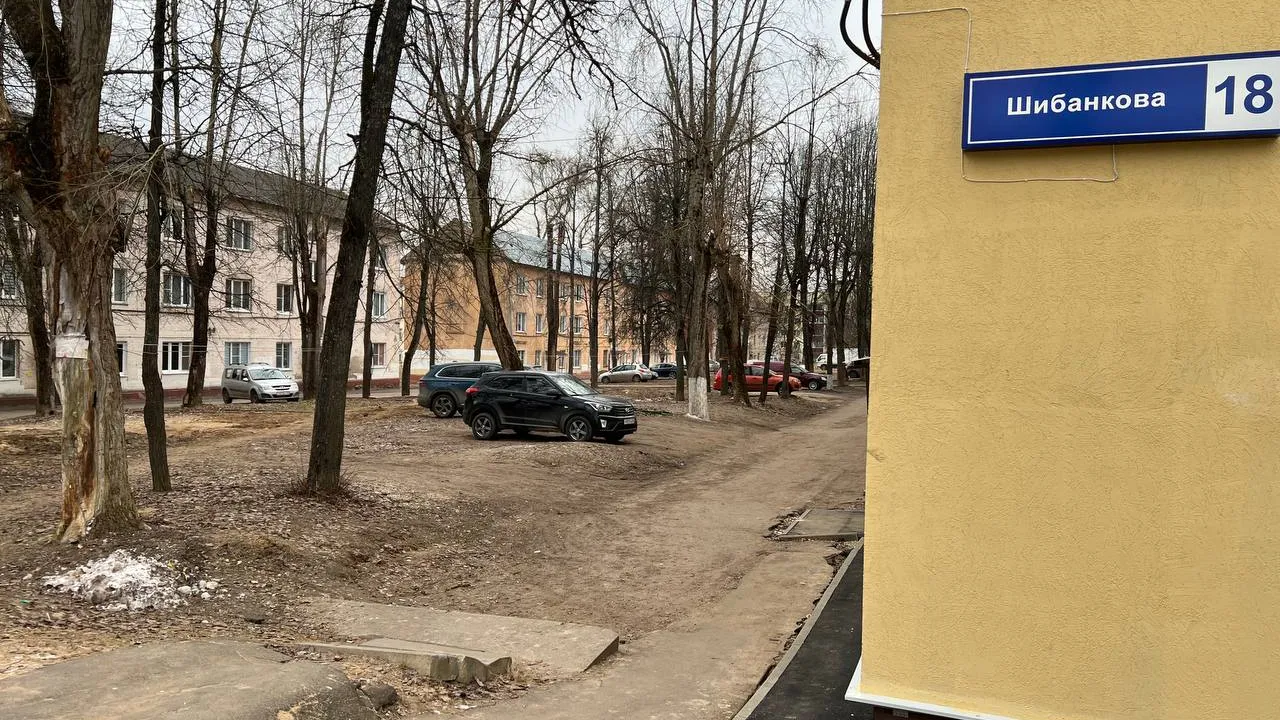 Фото: Виктория Дашдемирова
