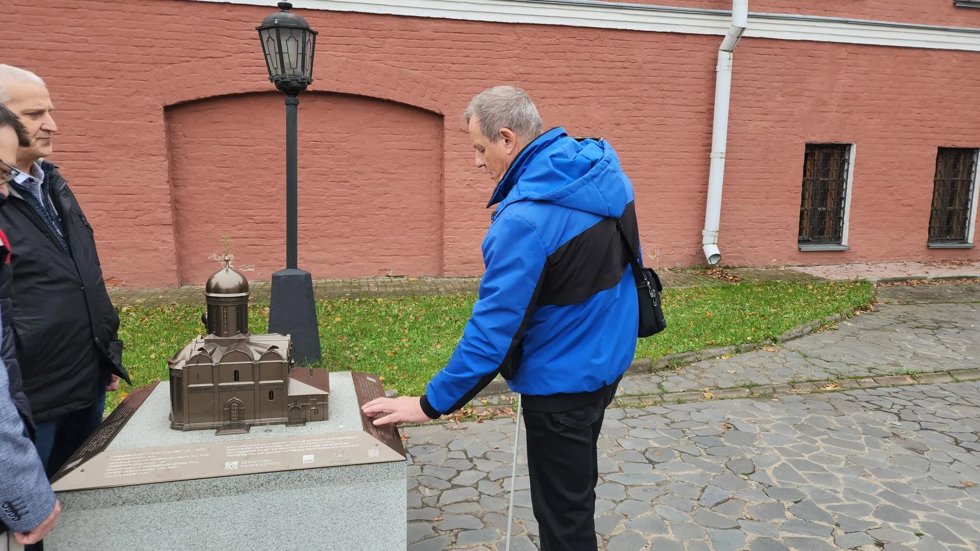 Картинка