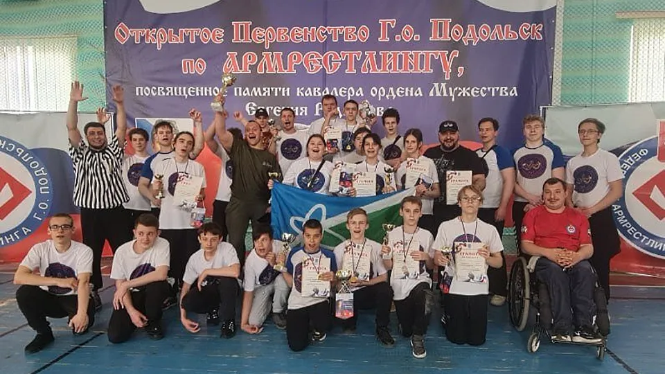 Фото: спортивная школа Протвино