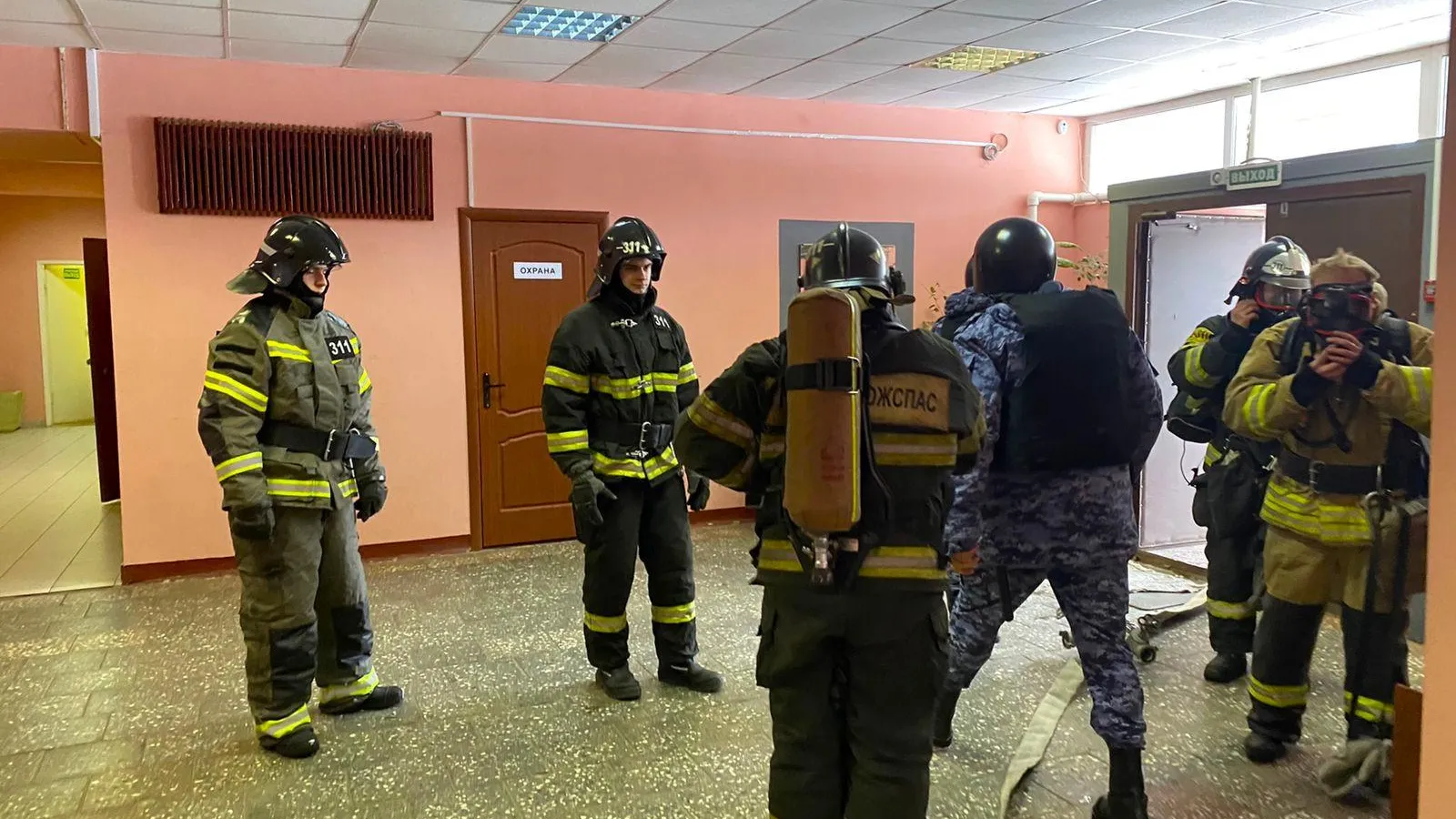 фото: Мособлпожспас