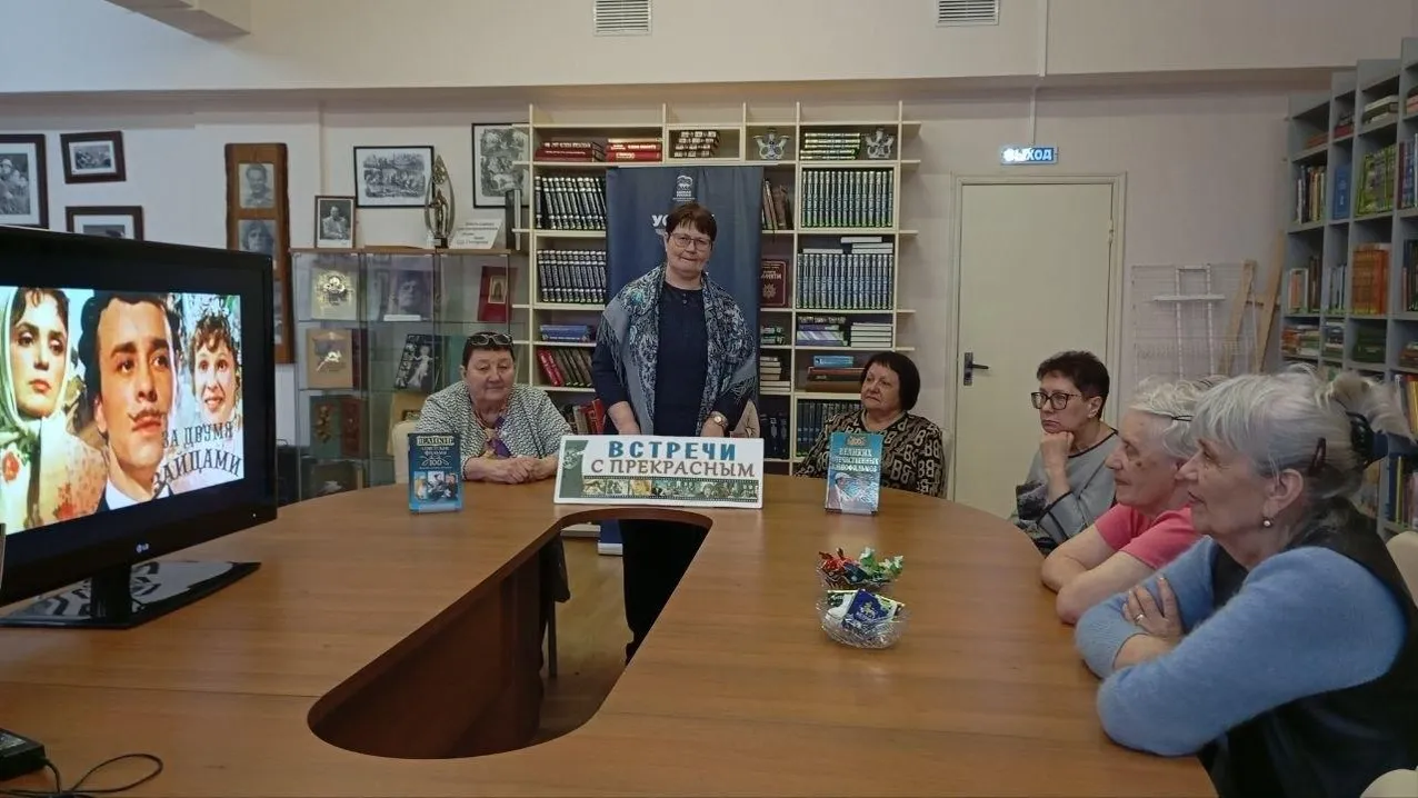 Картинка