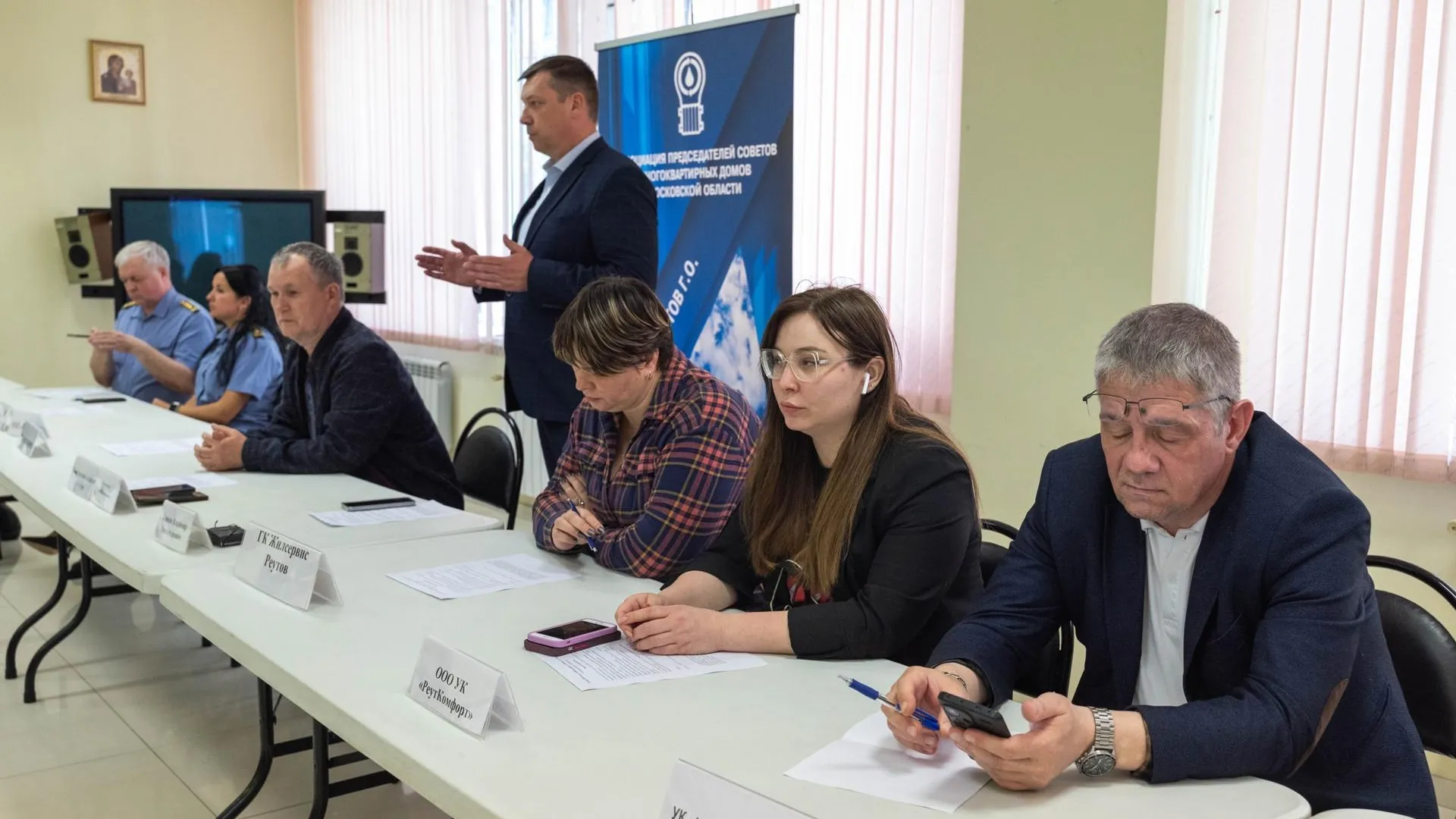 Пресс-служба администрации городского округа Реутов
