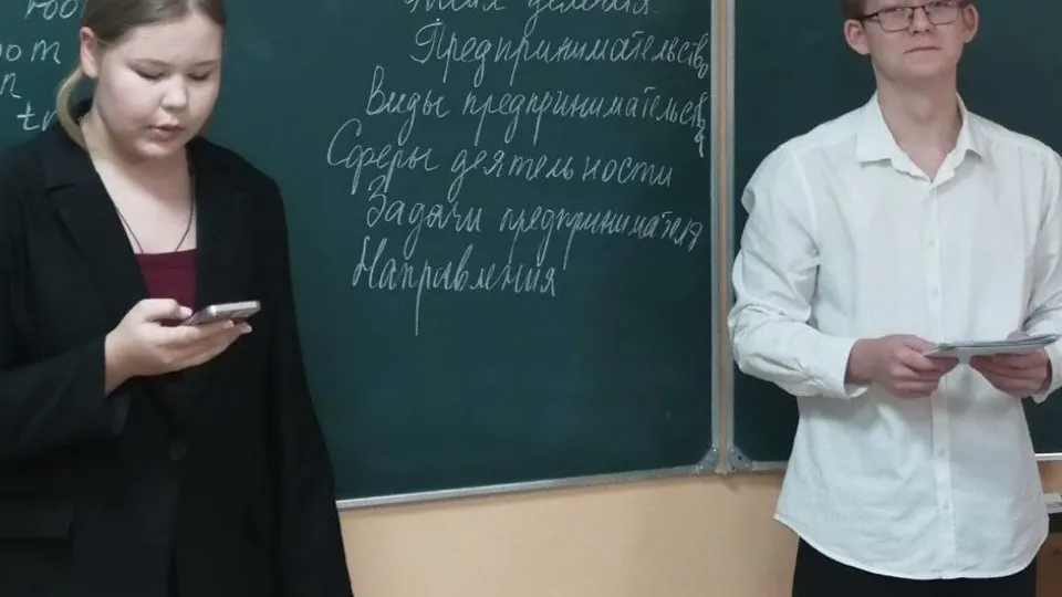 Ученики школы во время занятий по основам предпринимательства. Фото: пресс-служба администрации г.о. Лосино-Петровский