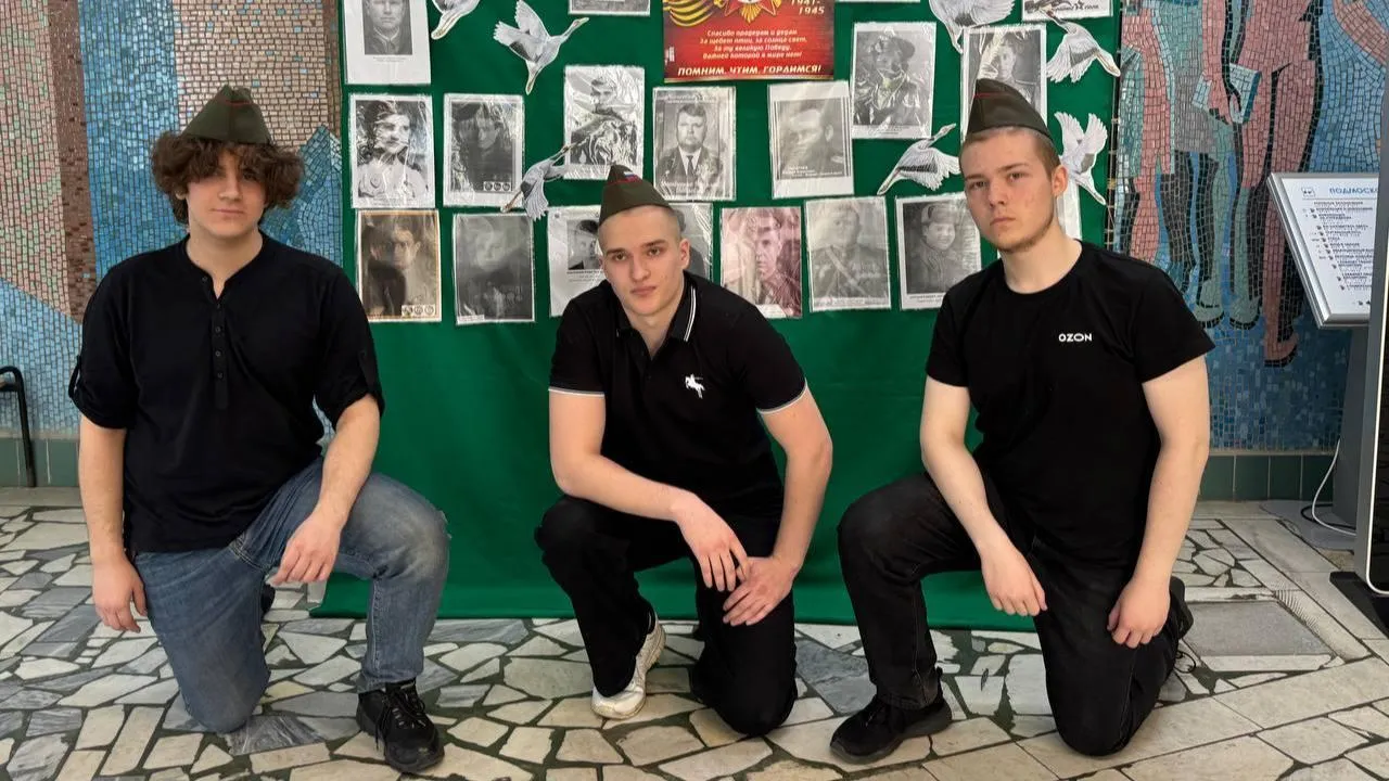 В подмосковном колледже «Энергия» проходит предметная неделя, посвященная 81-й годовщине Победы