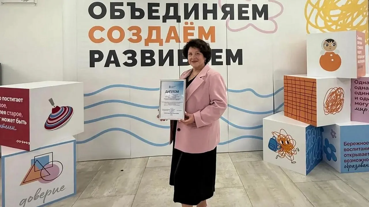 Картинка