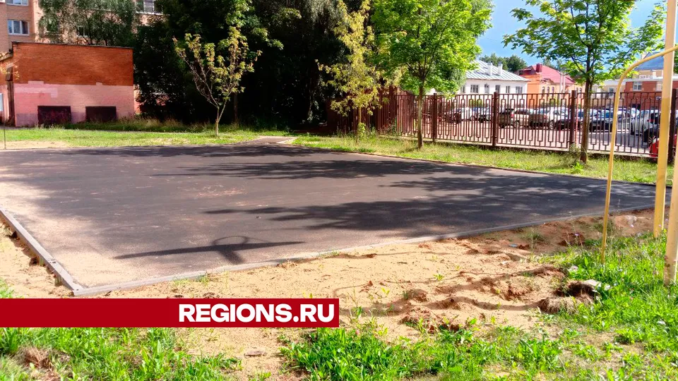 Фото: REGIONS/Василий Тремасов