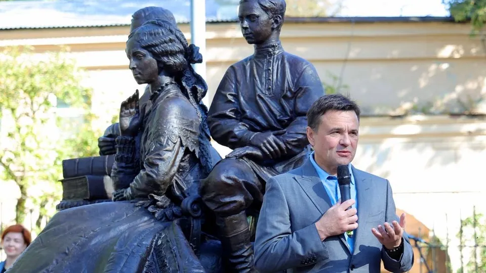 Картинка