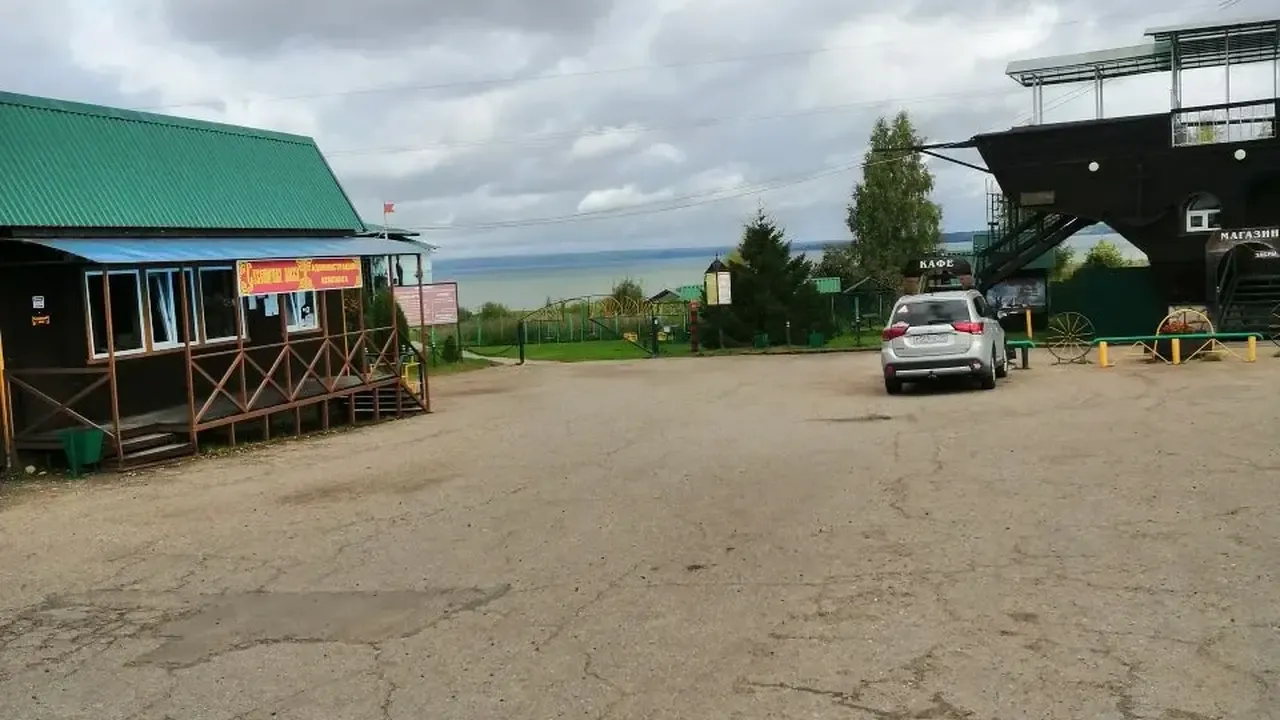 Картинка
