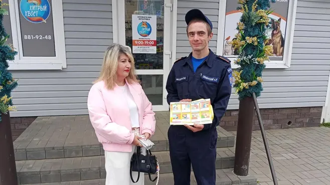 Картинка