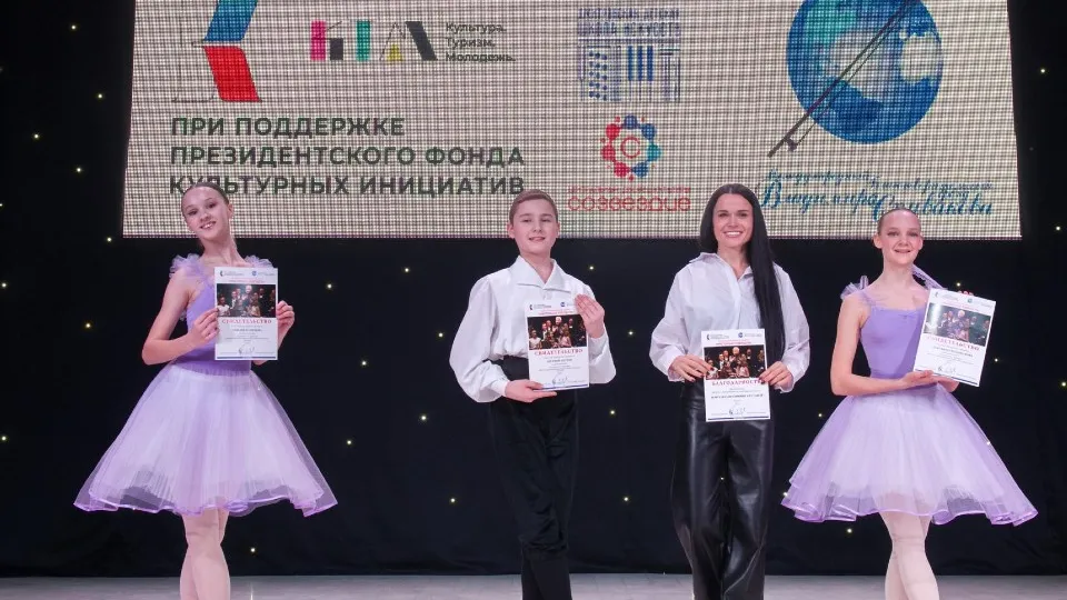 Фото: Управление культуры, туризма и работы с молодежью Дмитровского округа