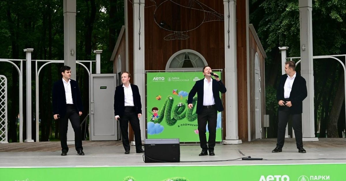 Музыка души: кавер-группа «Quintetto» представила программу «Городские цветы» - REGIONS.ru