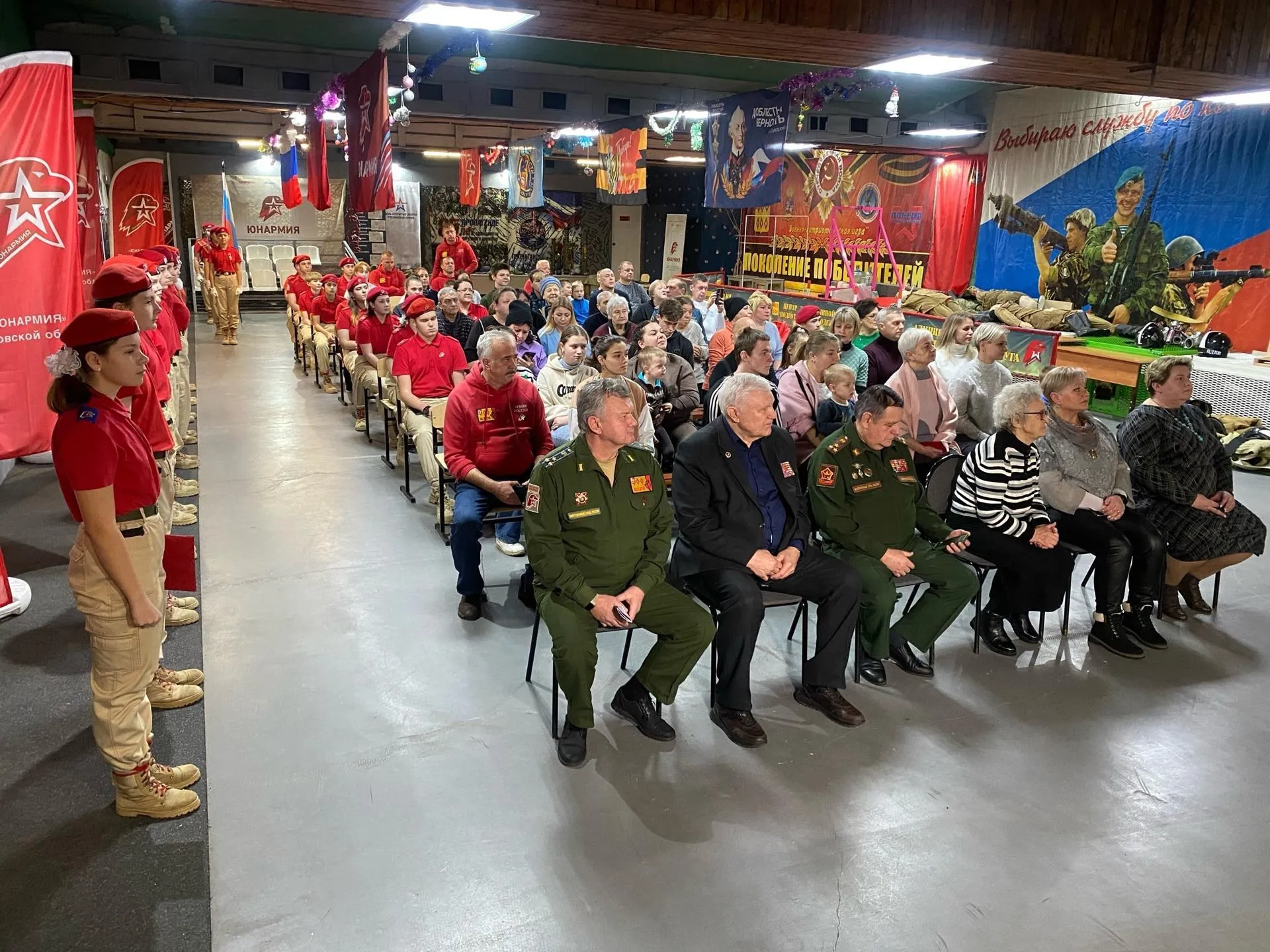 Пресс-служба администрации Богородского городского округа