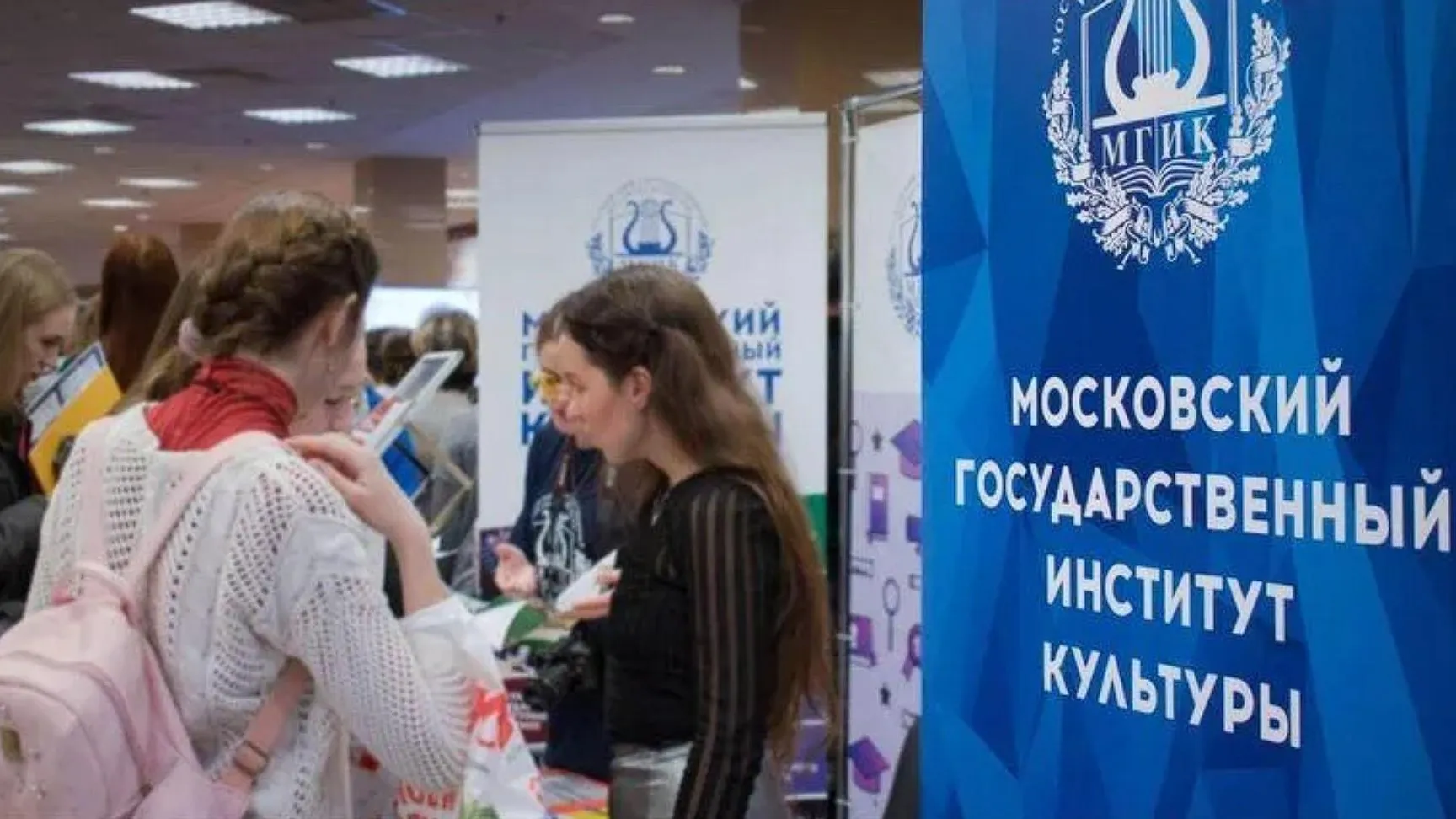 правительство Рязанской области