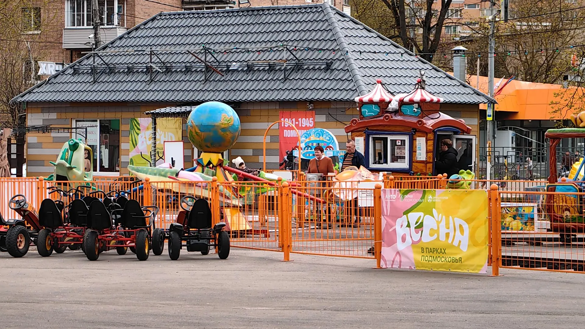Картинка