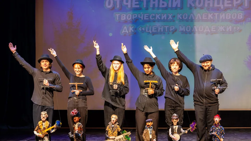 Фото: vk.com/Лыткарино. Дом Культуры «Центр Молодежи» (ЛУЧ)