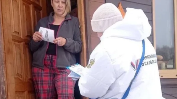 Фото: Пресс-служба администрации городского округа Истра