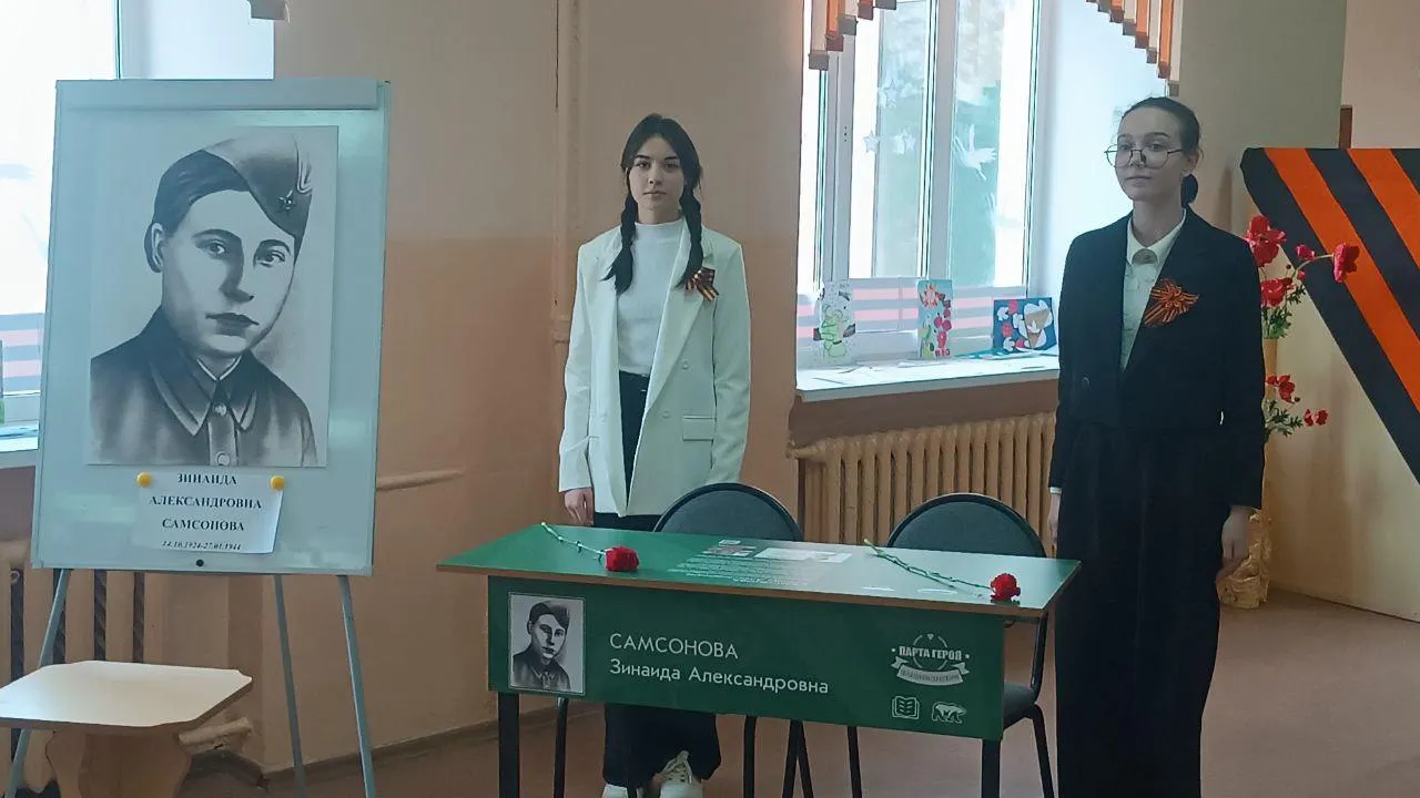 Фото: администрация г.о. Егорьевск