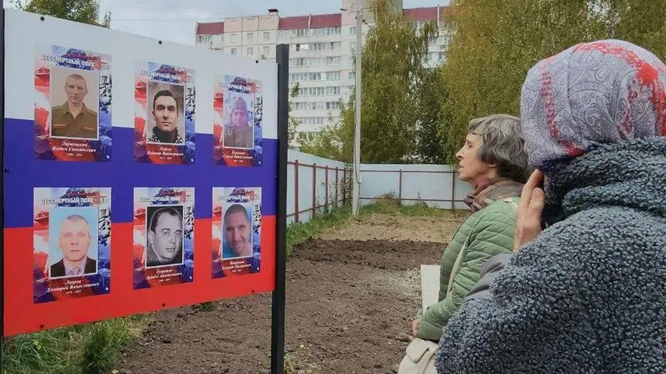 Фото: МедиаБанк Подмосковья/Анна Шолохова