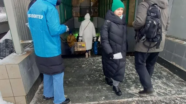 Министерство транспорта и дорожной инфраструктуры Московской области