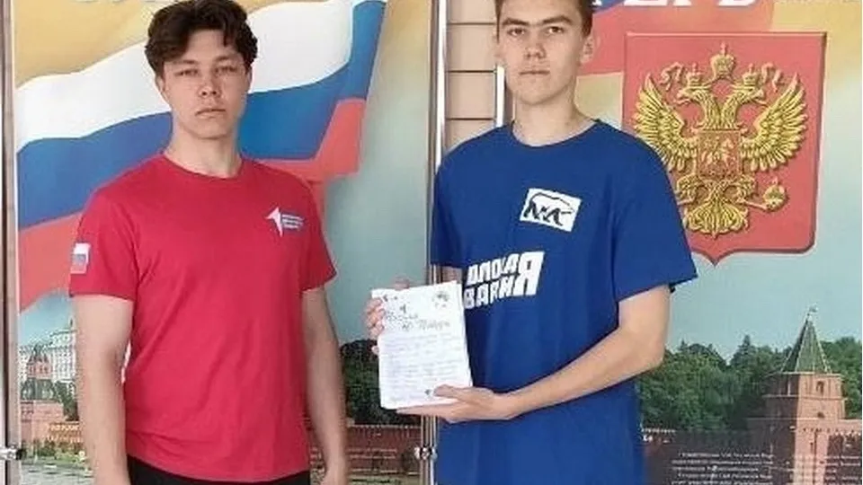 Фото: пресс-служба администрации Павлово-Посадского городского округа