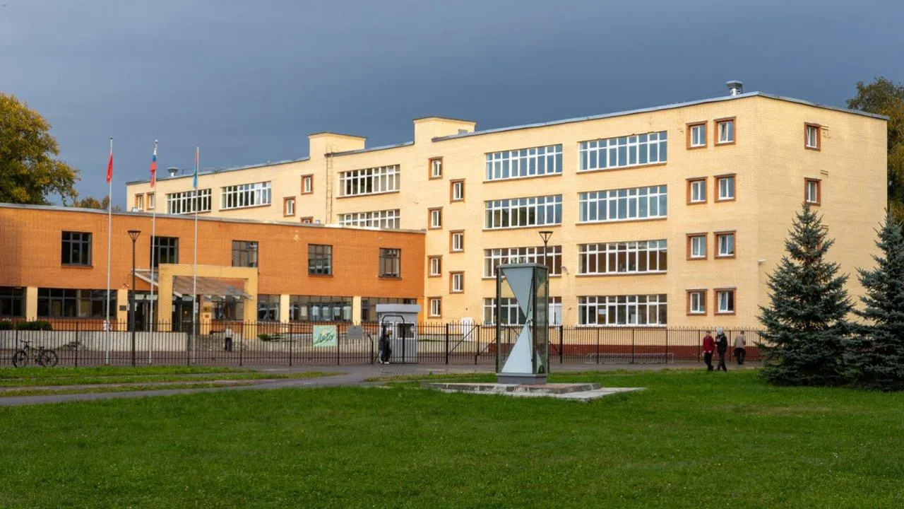 Картинка