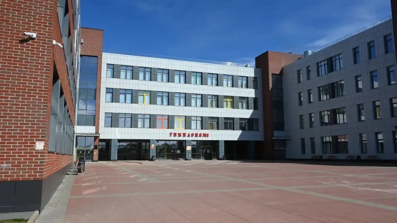 Картинка