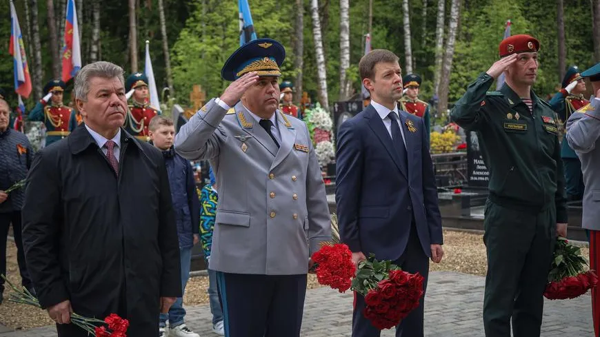 Пресс-служба администрации городского округа Балашиха