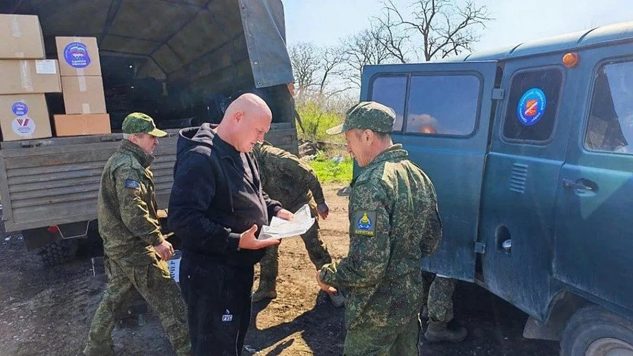 Картинка