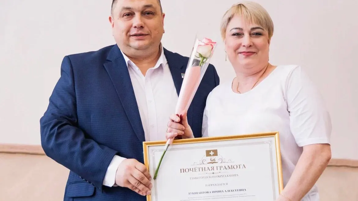 Картинка
