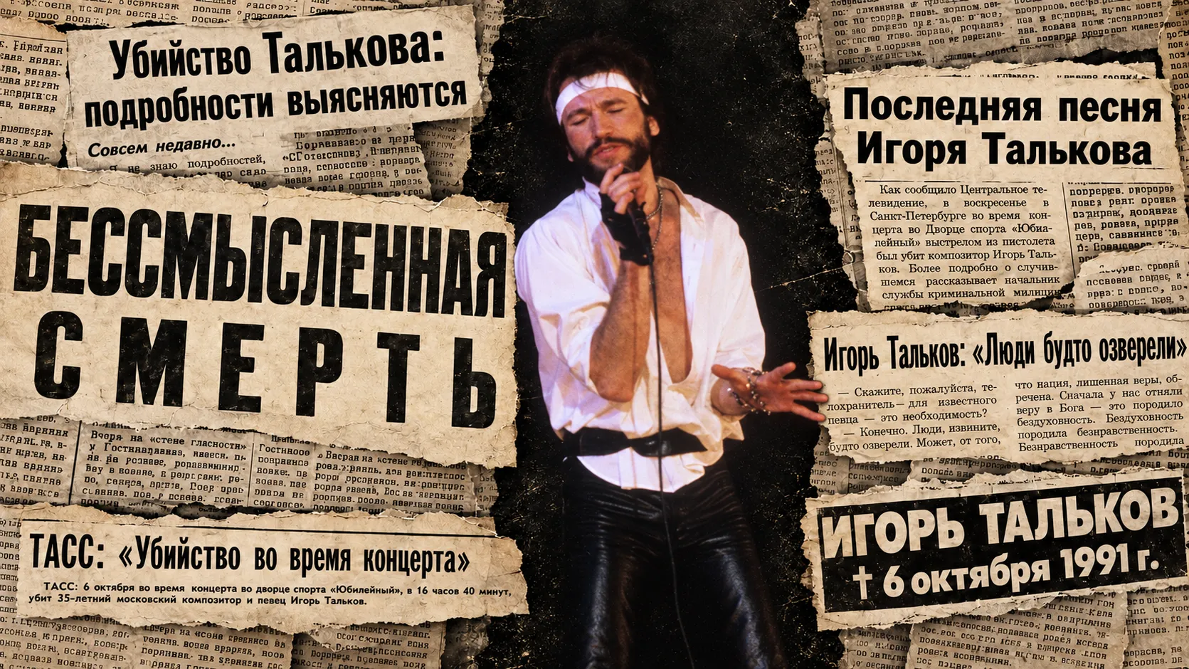 Галина Кмит