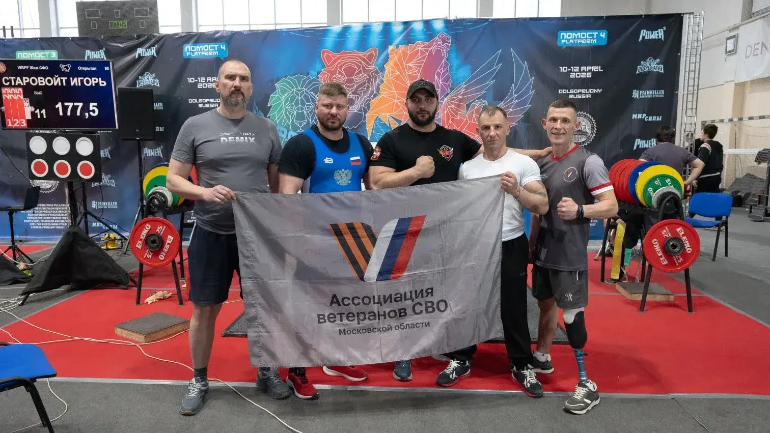 Картинка