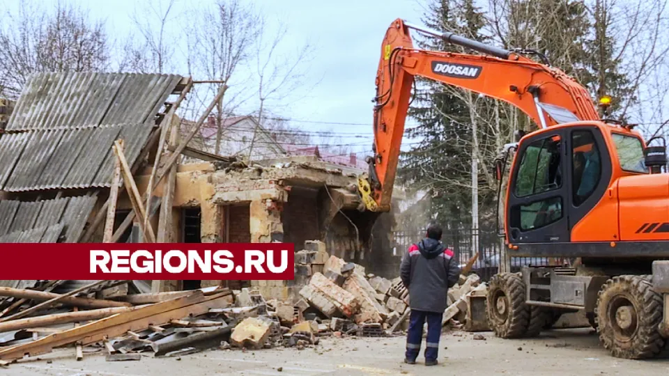 Фото: Данила Кирьянов