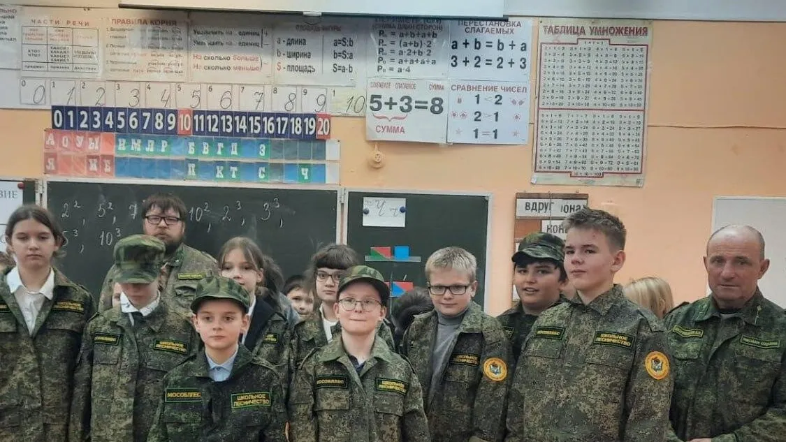 Фото: Комитет лесного хозяйства Московской области