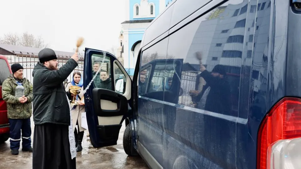 Фото: Администрация Павлово-Посадского г.о.
