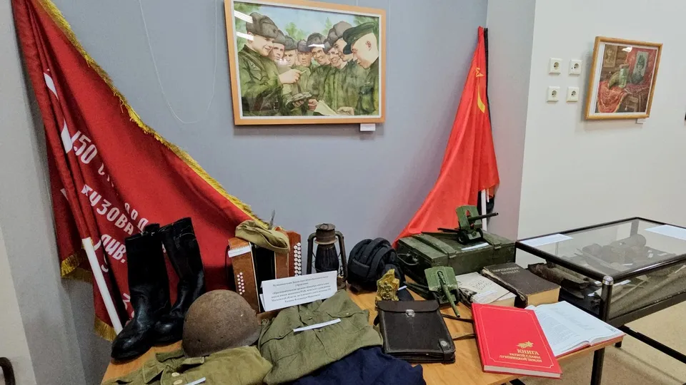 Картинка
