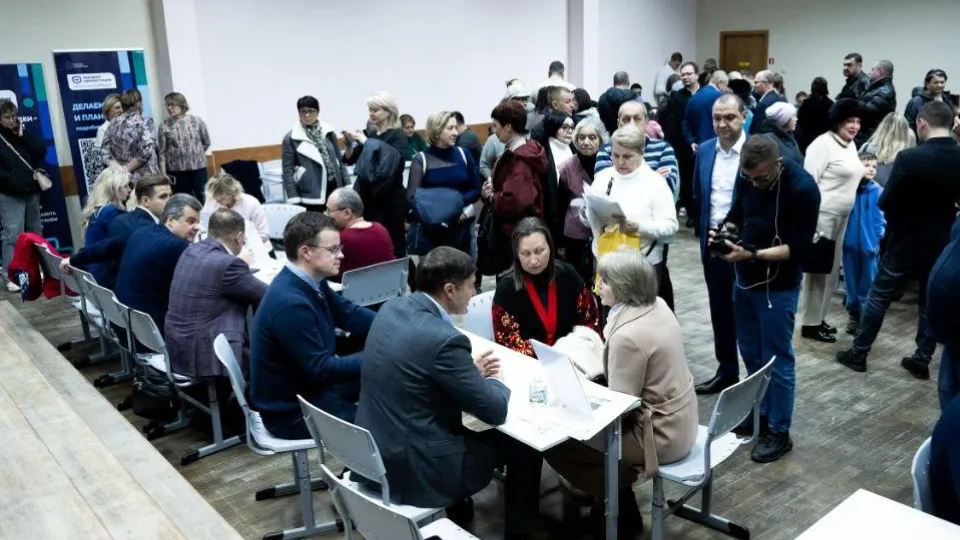 Фото: администрация г.о. Люберцы