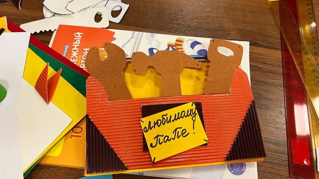 Картинка