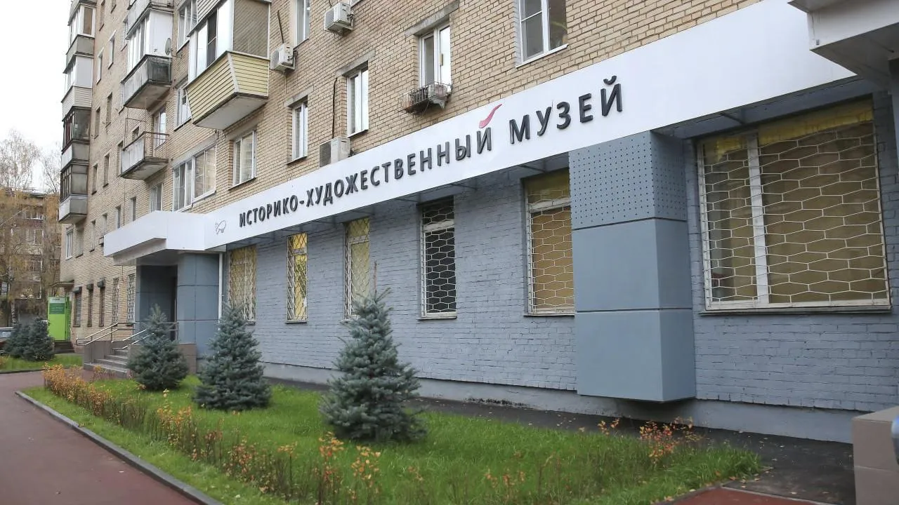Картинка