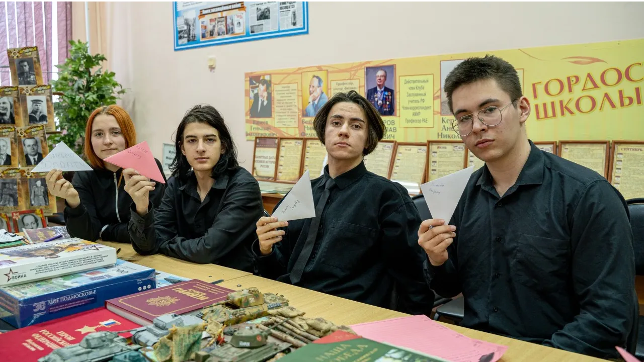 пресс-служба губернатора и правительства Подмосковья