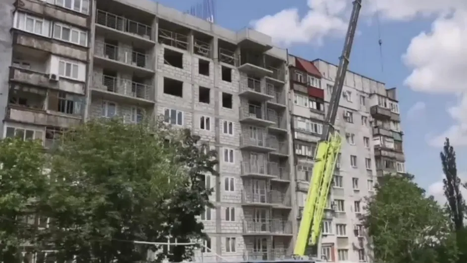 Фото: Министерство ЖКХ МО