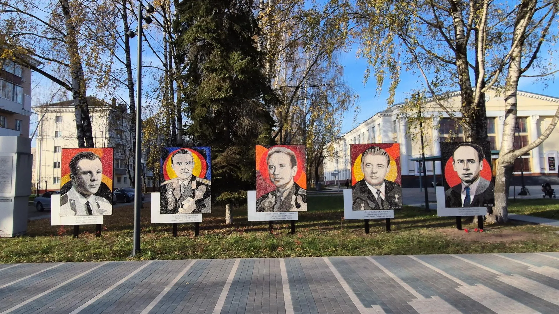 Картинка