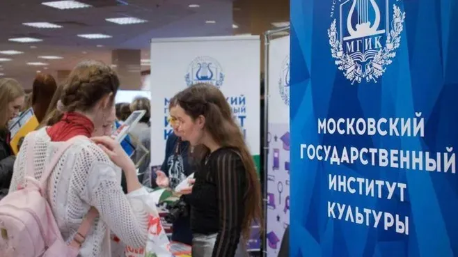 правительство Рязанской области