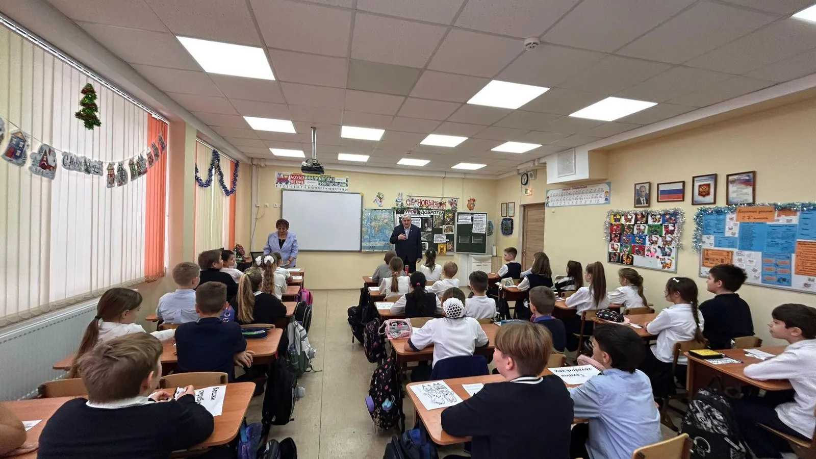 Пресс-служба администрации Богородского городского округа