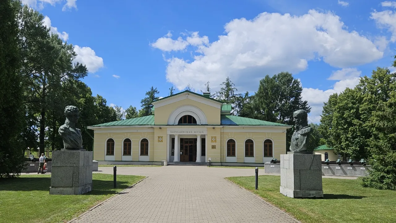 Картинка