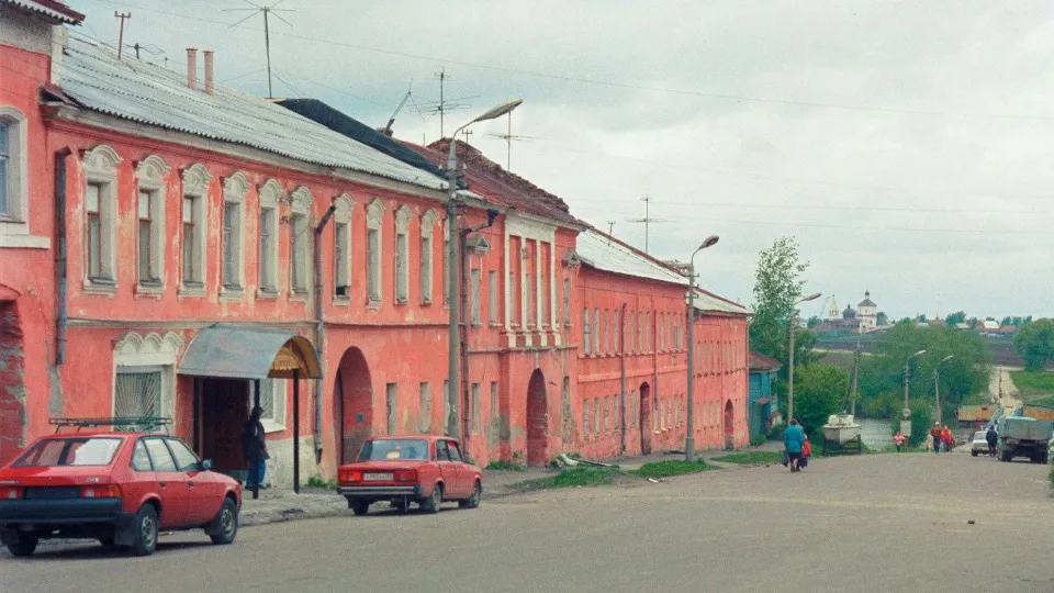 Фото: Главное управление культурного наследия Московской области&nbsp;