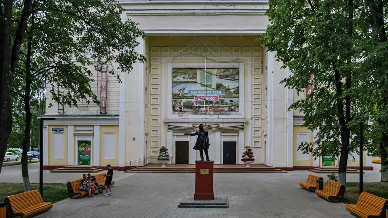 Картинка